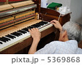 ピアノの調律 5369868