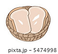 5474998