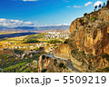 City of Constantine, Algeria City of Constantine, Algeria