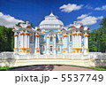 Pavilion Hermitage in Tsarskoe Selo. St. Petersburg, Russia Pavilion Hermitage in Tsarskoe Selo. St. Petersburg, Russia