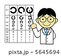 5645694