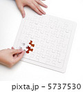 5737530