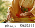 5985845