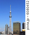 6080452