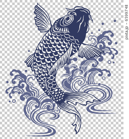 图库插图: 日式鲤鱼