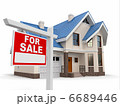 Home for Sale sign Home for Sale sign