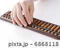 6868118