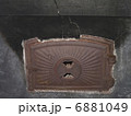 6881049