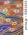 和紙 6881643