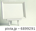 6899291