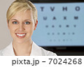 Beautiful Optician