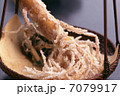7079917