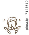 喜ぶ女性 7145619