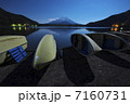 7160731