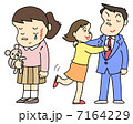 児童虐待 7164229