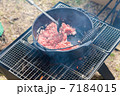 7184015