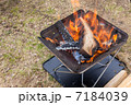 7184039