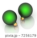 Green New Year's toys with reflexions Green New Year's toys with reflexions