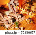 Man and woman relaxing in spa.