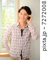 カジュアル 私服 若者