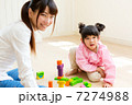 日本人 笑顔 人物