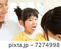 室内 歯 父親
