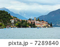 Lake Como (Italy) view