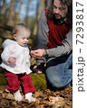 Young father and his baby girl