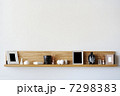 Stylish bookshelf Stylish bookshelf