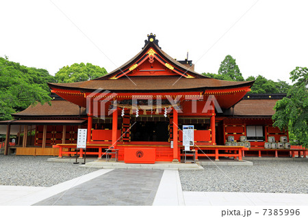 照片 富士山本宫浅间大社