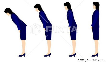 女性お辞儀横向きカラーイラストのイラスト素材
