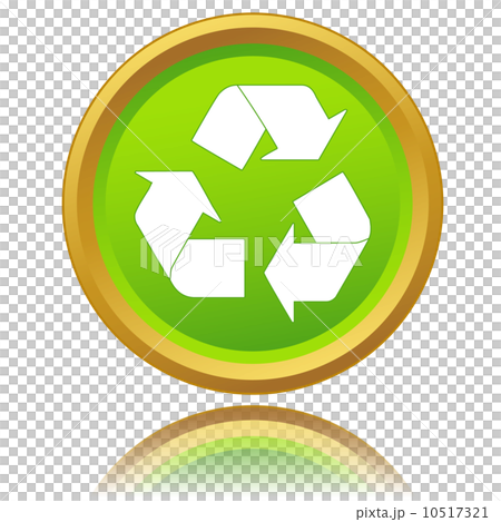 图库插图: recycle sign