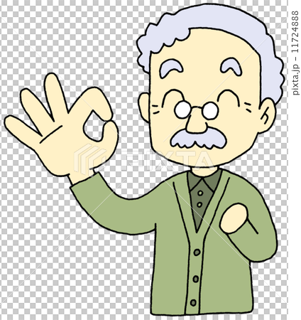 图库插图: 外祖父 祖父 老人