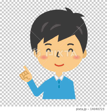 图库插图: 指着一点人