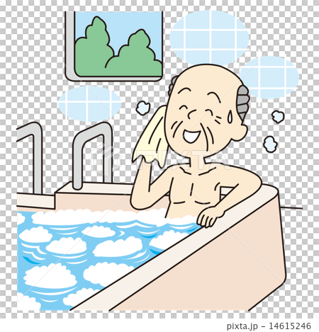 图库插图: 老人洗澡