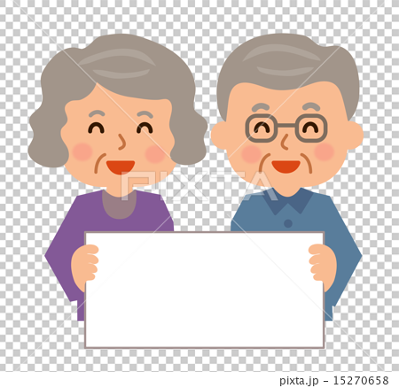 图库插图: 奶奶爷爷与一个标志