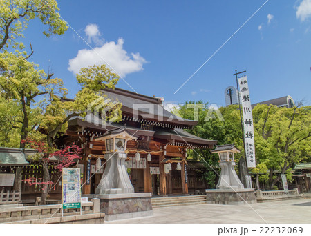 写真素材: 神戸凑川神社山门 全て表示