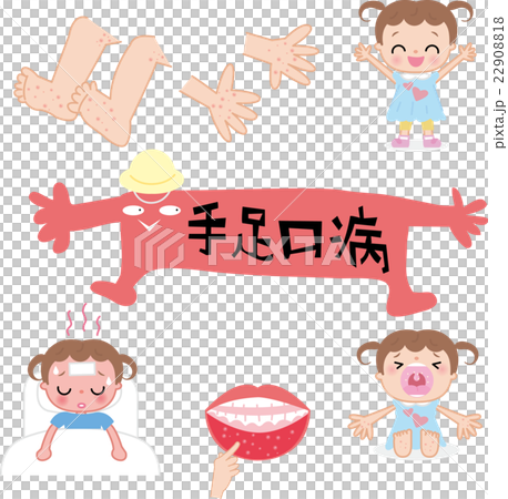 插图素材 手足口病女孩集