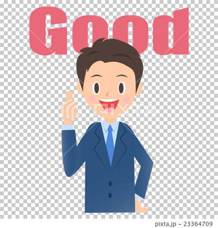 插图素材: 商务人士 商人 男性白领