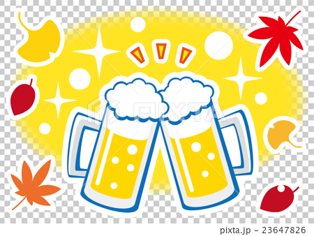 插图素材: 与秋天生啤酒的敬酒