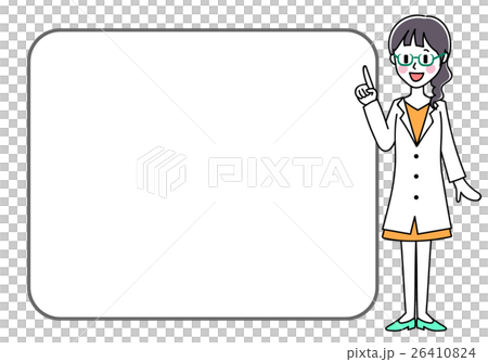 插图素材 女医生小姐