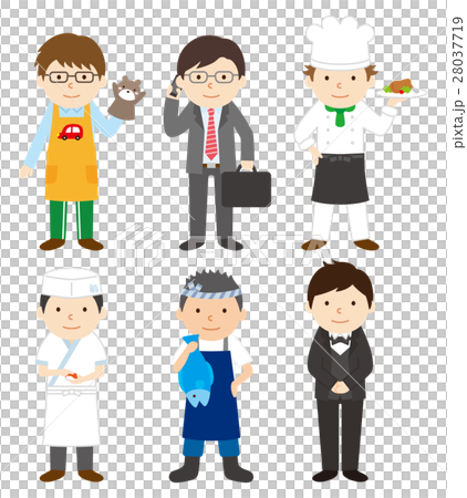 插图素材: 职业集_男01 查看全部