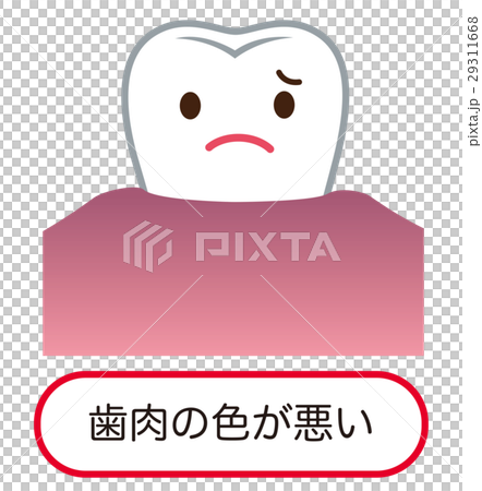 插图素材 牙龈疾病,牙龈颜色不佳 查看全部