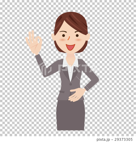 图库插图: 女商人