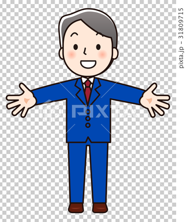 Male Spread Out Both Hands Stock Illustration PIXTA