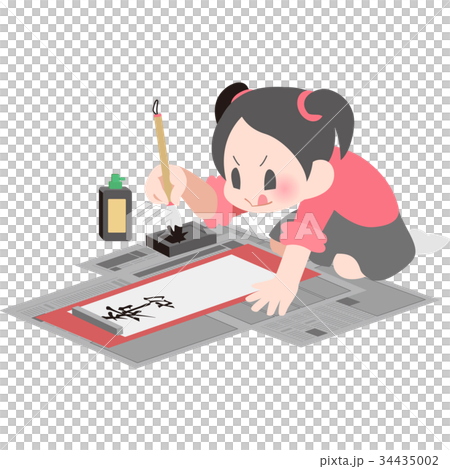 插图素材: 一个有写作开头的女孩