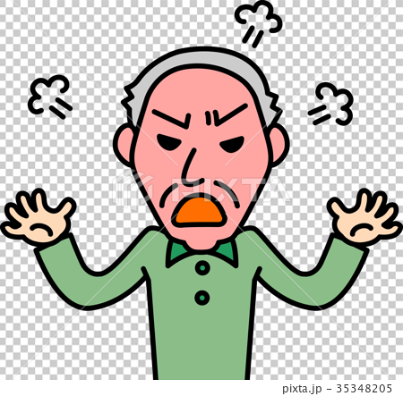 图库插图: 愤怒的老头