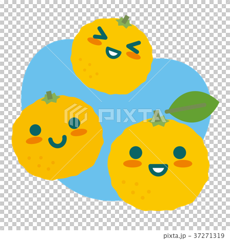 柑橘 水果 首页 插图 姿势/表情/动作 表情 可爱 柚子(小柑橘类水果)