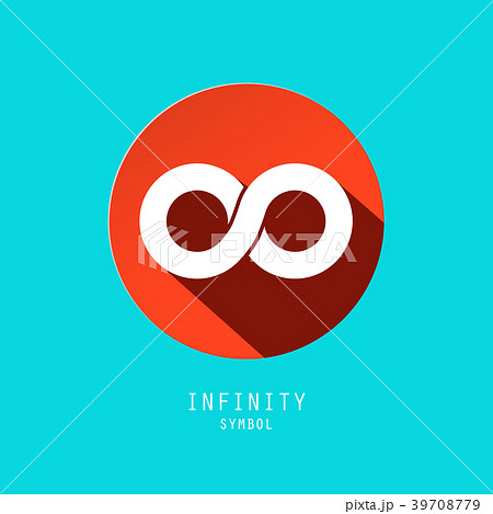 イラスト素材: infinity symbol. retro vector flat design icon