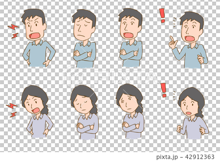 插图素材: 生气的男人和女人的面部表情·注意·烦恼·大喊大叫